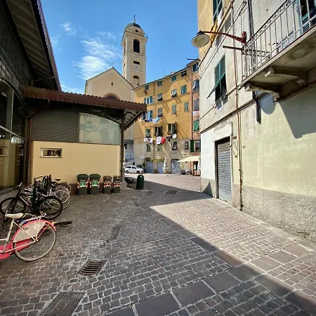 Dimora Del Carmine Acquario - Genovabnb It Apartment *